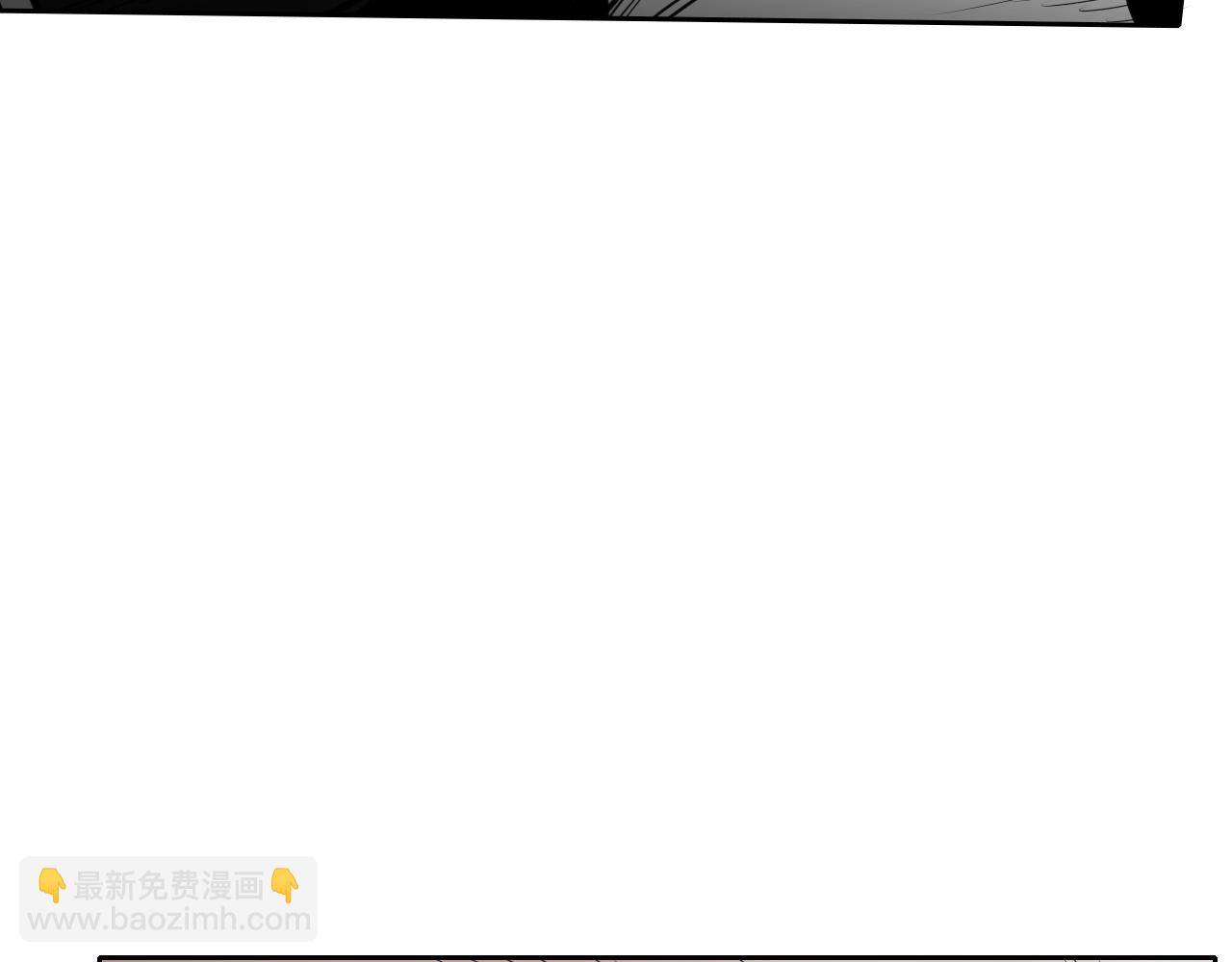 🍻泛泛之辈 第162话 零五的想法 第50页