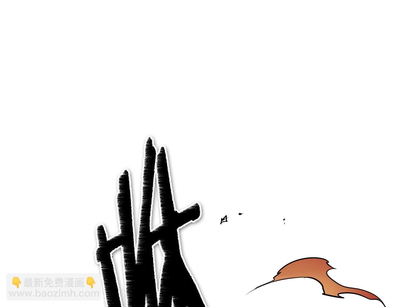 🍻泛泛之辈 第164话 均衡 第49页