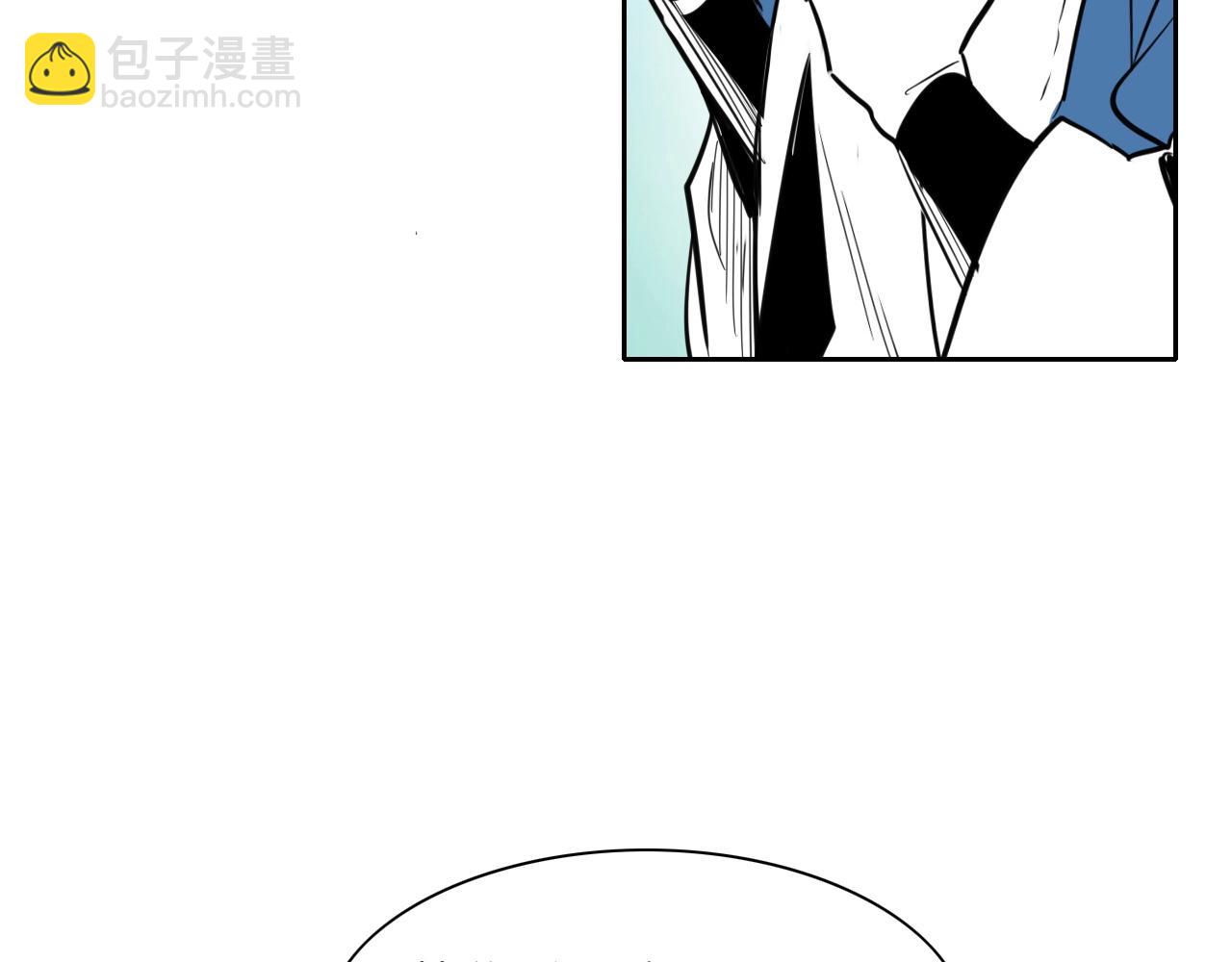 🍻泛泛之辈 第166话 骇人传闻 第12页