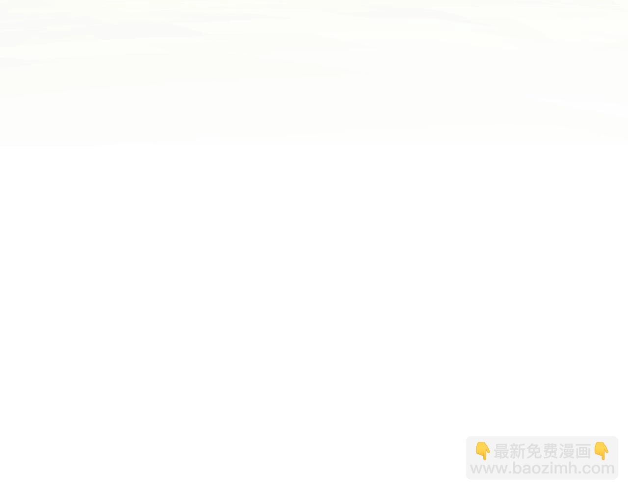 🍻泛泛之辈 第166话 骇人传闻 第22页
