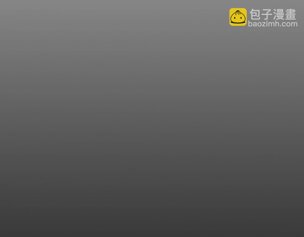 🍻泛泛之辈 第166话 骇人传闻 第25页