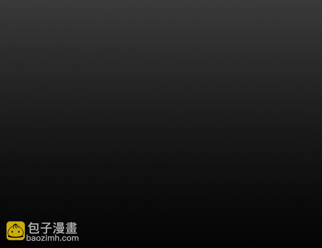 🍻泛泛之辈 第166话 骇人传闻 第26页