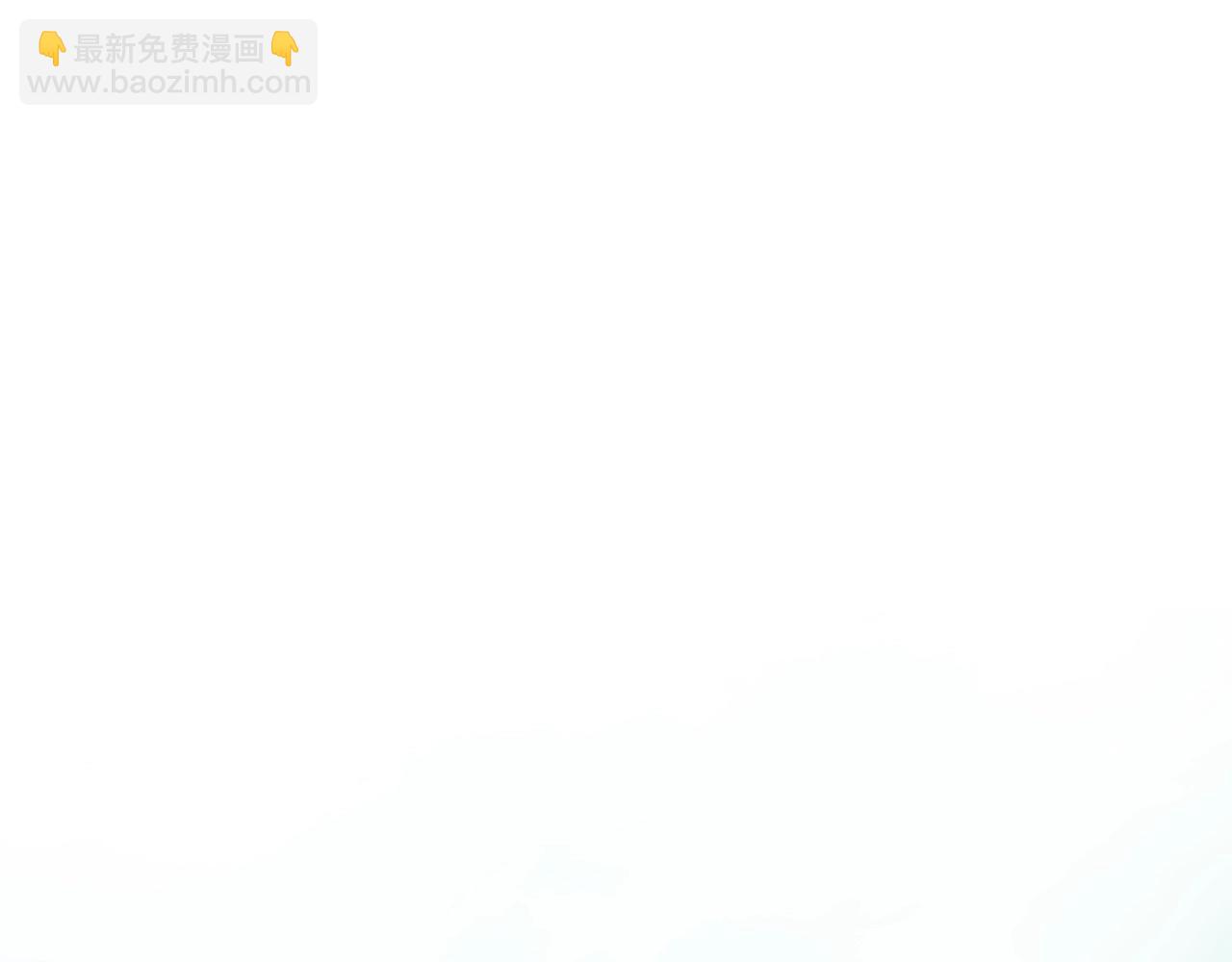 🍻泛泛之辈 第166话 骇人传闻 第3页