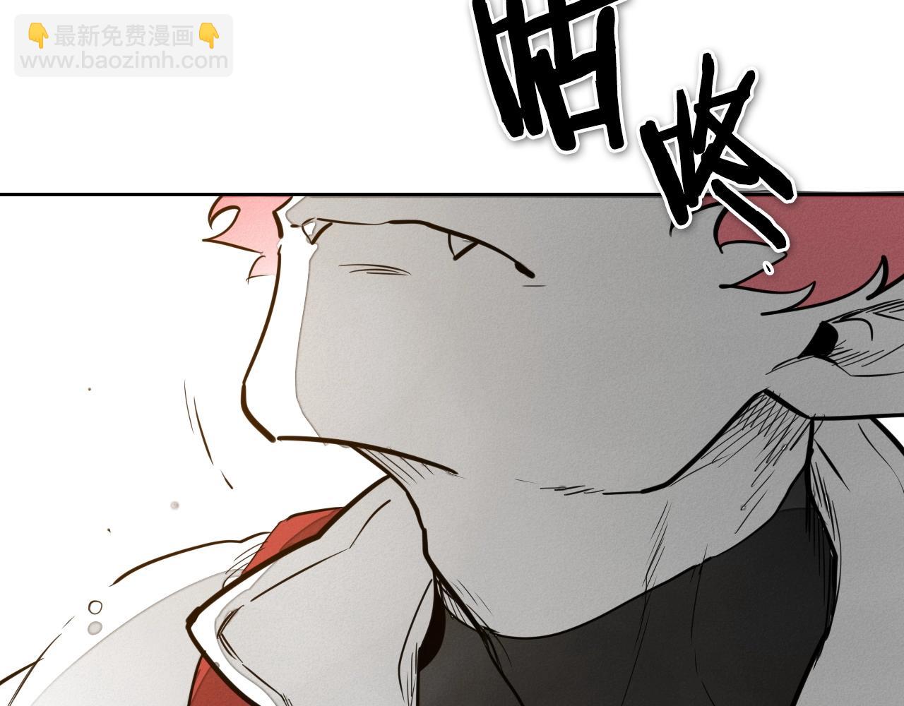 🍻泛泛之辈 第168话 可怕的事 第14页