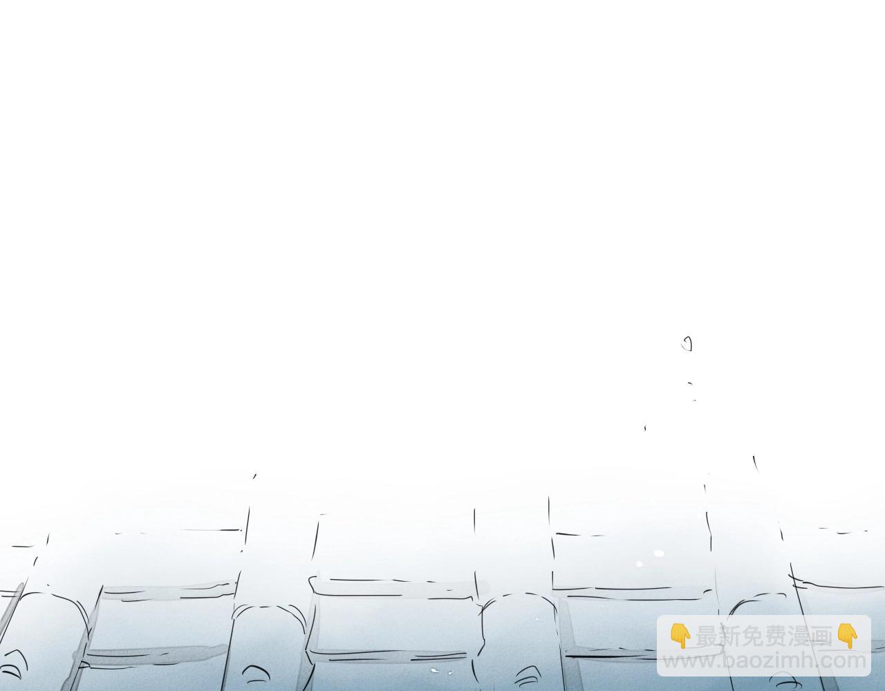 🍻泛泛之辈 第168话 可怕的事 第3页