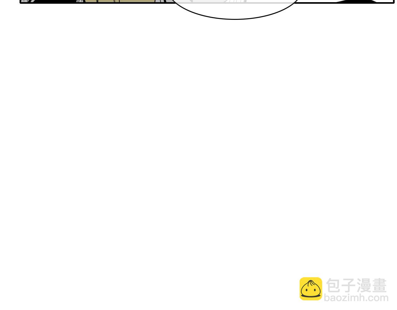 🍻泛泛之辈 第170话 指引 第28页