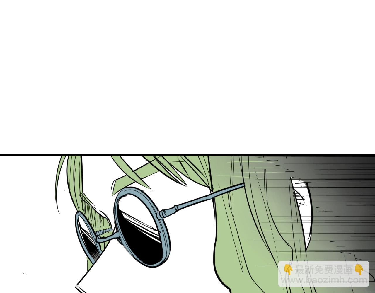 🍻泛泛之辈 第170话 指引 第34页