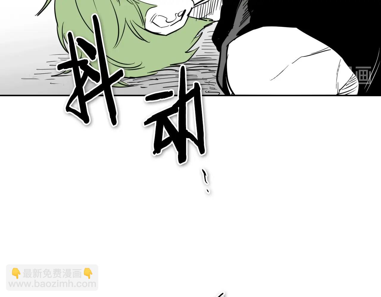 🍻泛泛之辈 第170话 指引 第38页