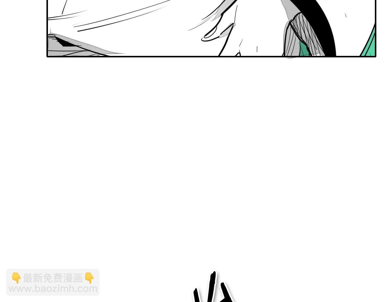 🍻泛泛之辈 第172话 母爱夺眶而出？ 第18页