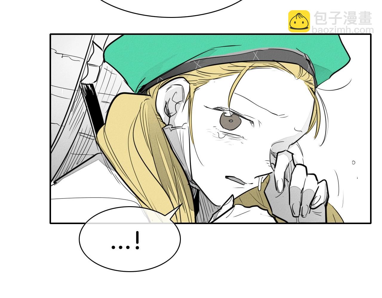 🍻泛泛之辈 第172话 母爱夺眶而出？ 第32页