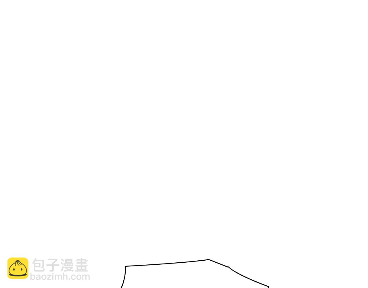 🍻泛泛之辈 第172话 母爱夺眶而出？ 第4页