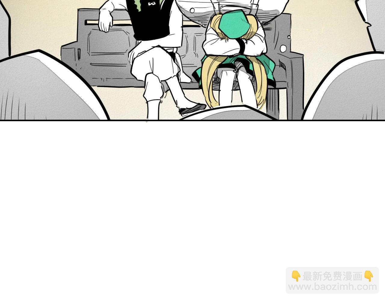 🍻泛泛之辈 第172话 母爱夺眶而出？ 第8页