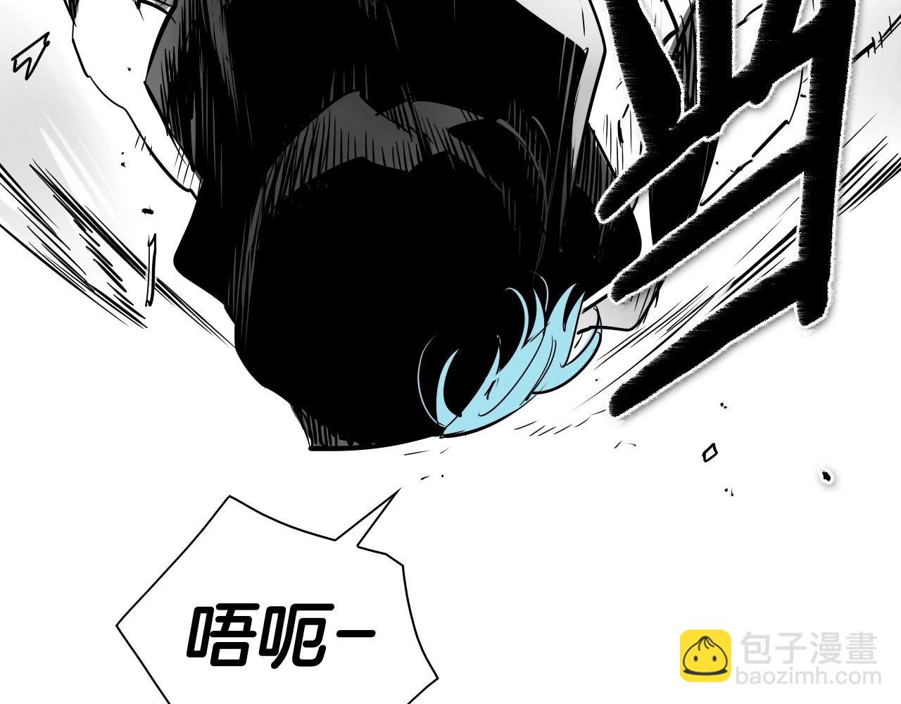 🍻泛泛之辈 第174话 我原地蒸发中 第10页