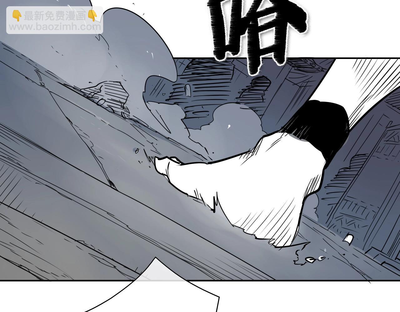 🍻泛泛之辈 第174话 我原地蒸发中 第12页