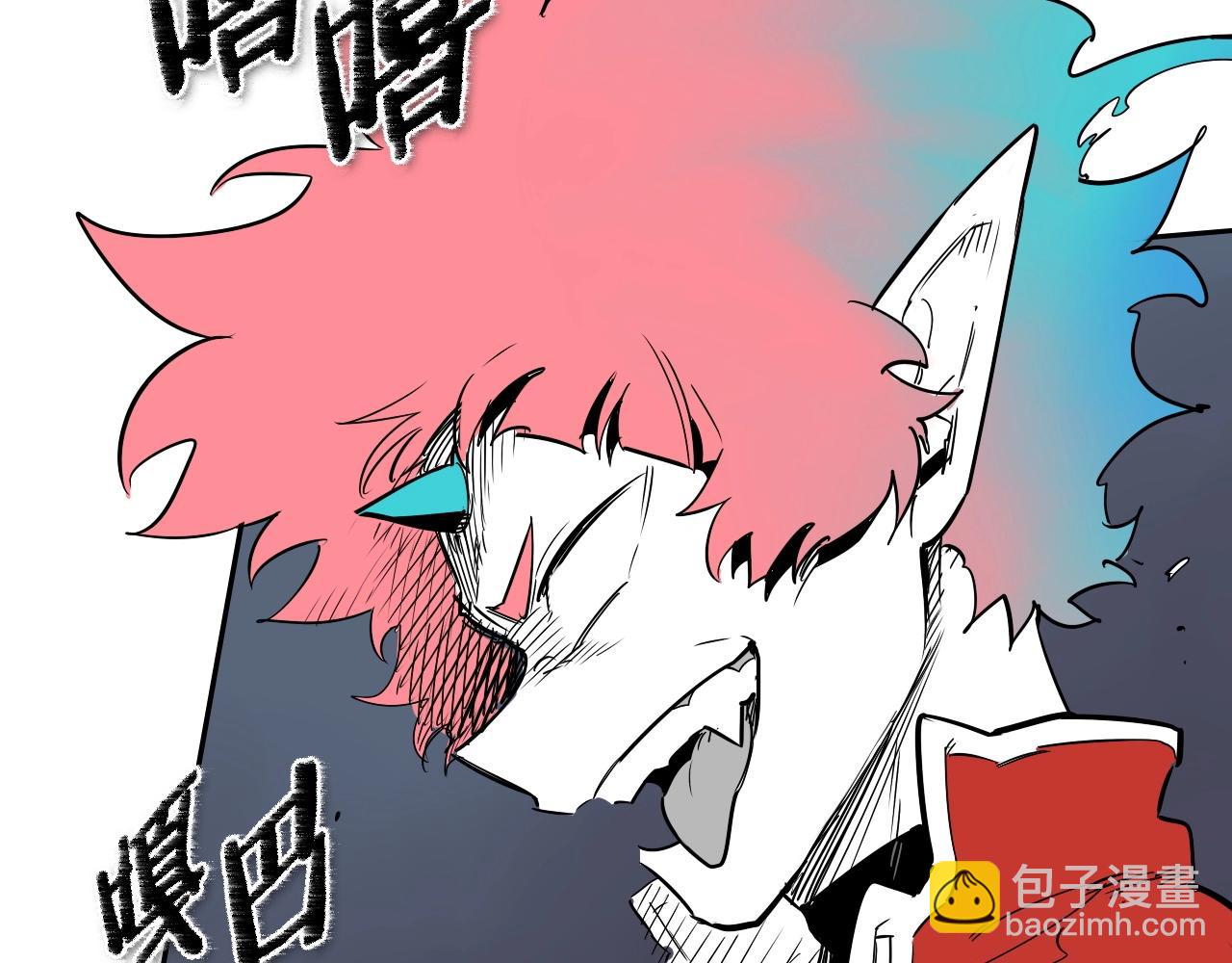 🍻泛泛之辈 第174话 我原地蒸发中 第14页