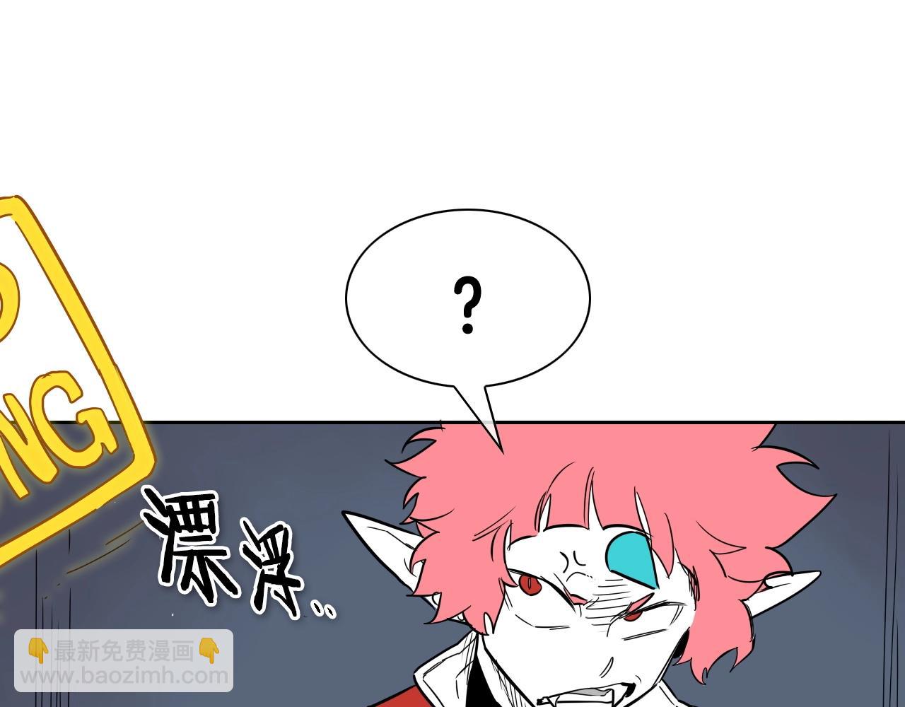 🍻泛泛之辈 第174话 我原地蒸发中 第18页