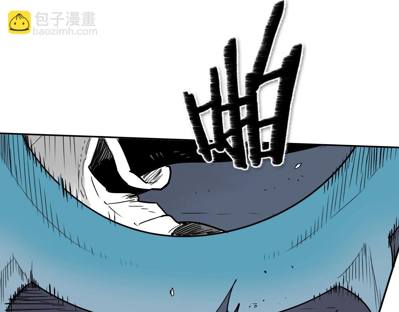 🍻泛泛之辈 第174话 我原地蒸发中 第28页