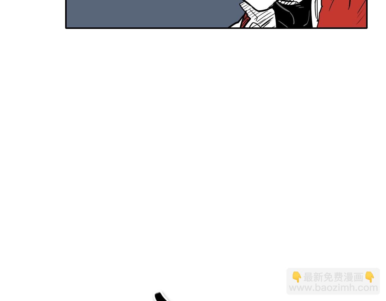 🍻泛泛之辈 第174话 我原地蒸发中 第34页