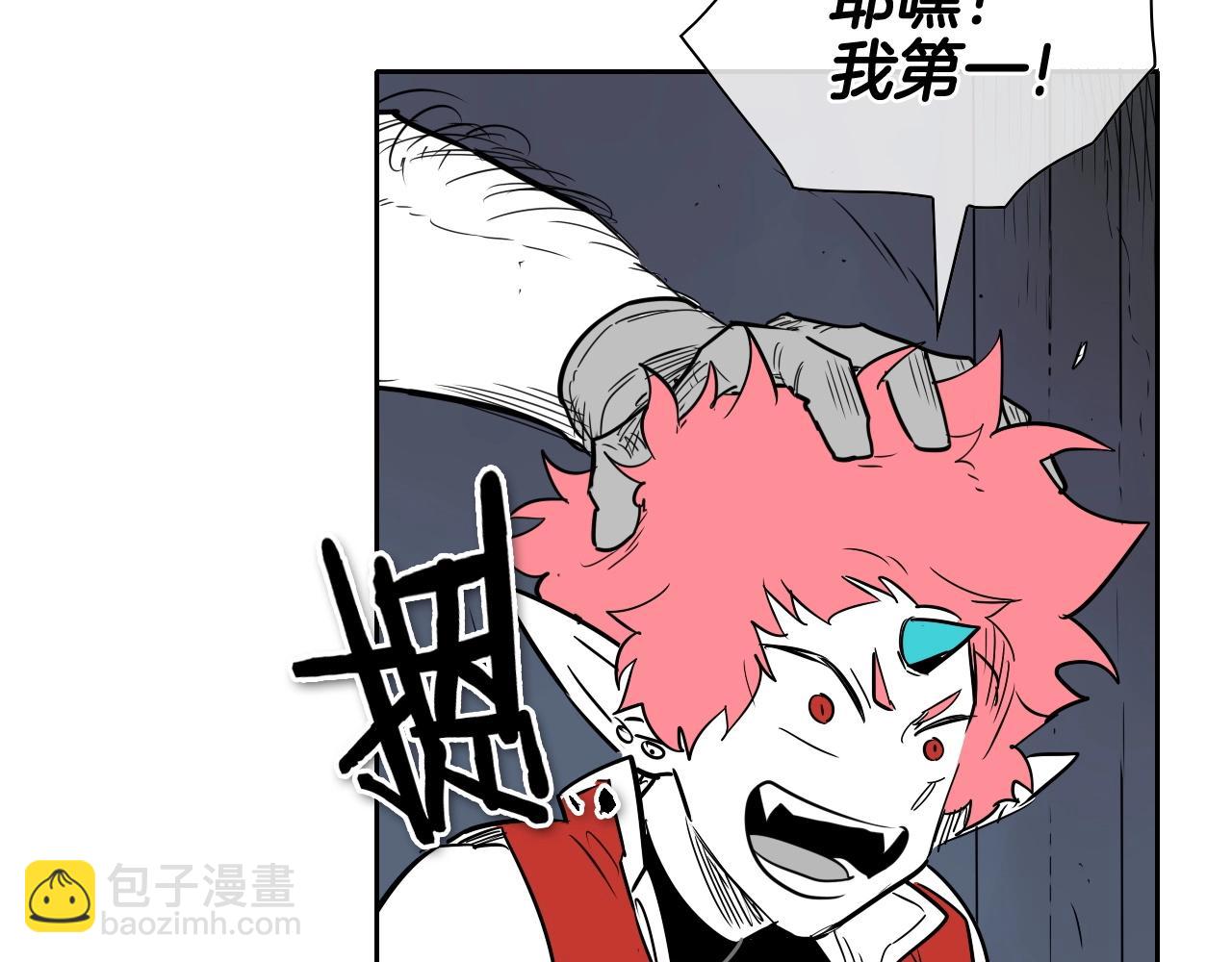 🍻泛泛之辈 第174话 我原地蒸发中 第49页
