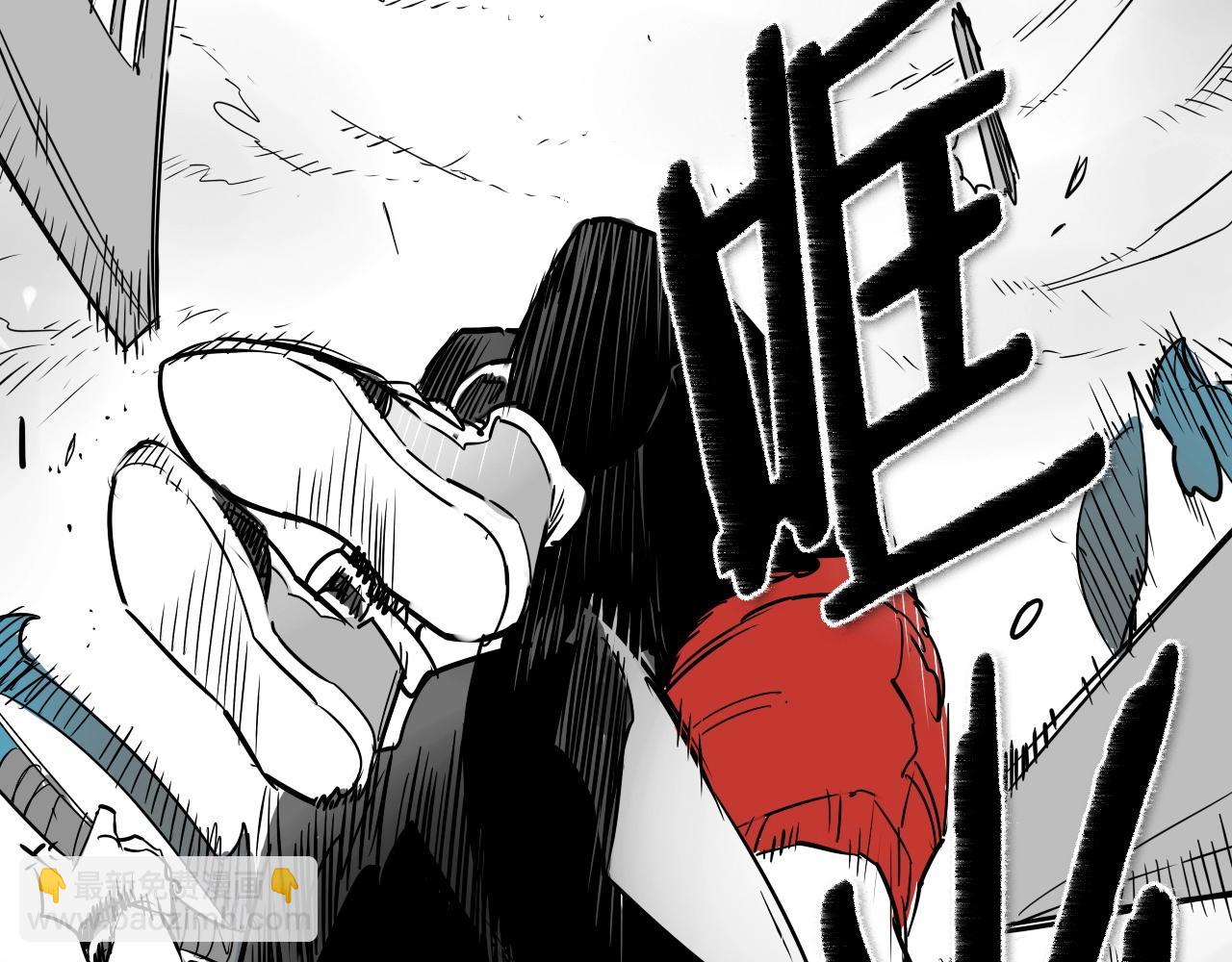🍻泛泛之辈 第174话 我原地蒸发中 第9页