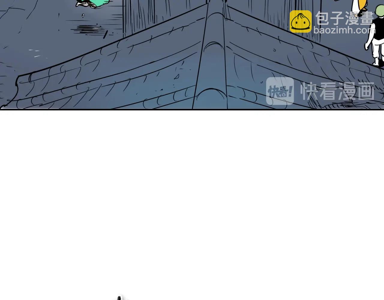 🍻泛泛之辈 第176话 黑武士又来了！ 第16页