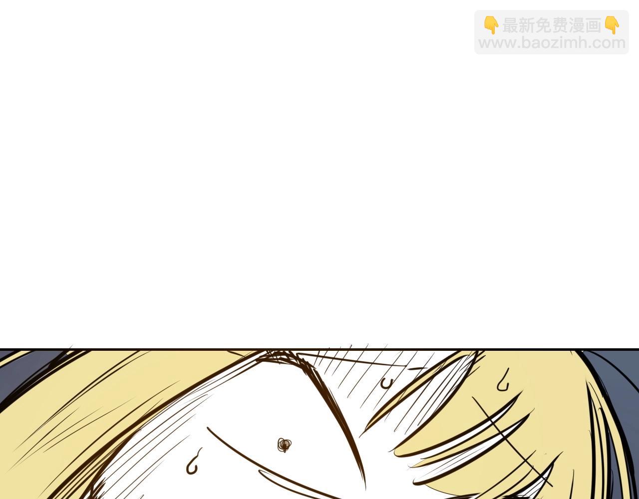 🍻泛泛之辈 第176话 黑武士又来了！ 第6页