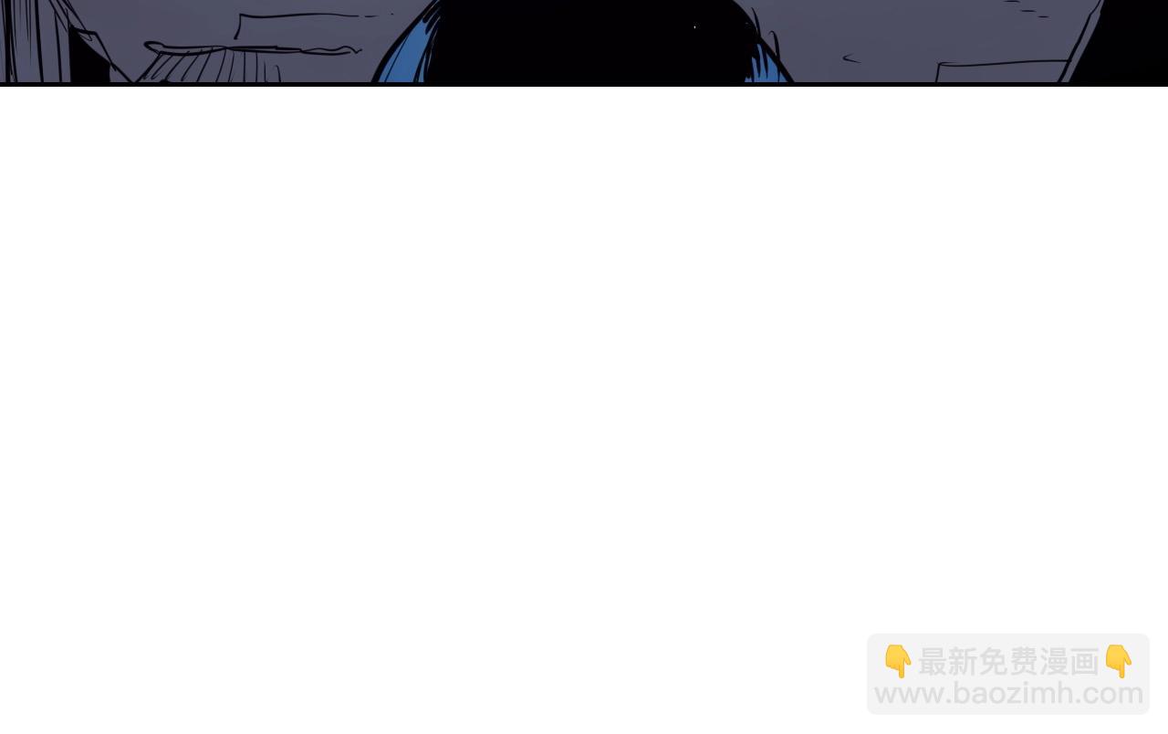 🍻泛泛之辈 第178话 消失的李公zi 第44页