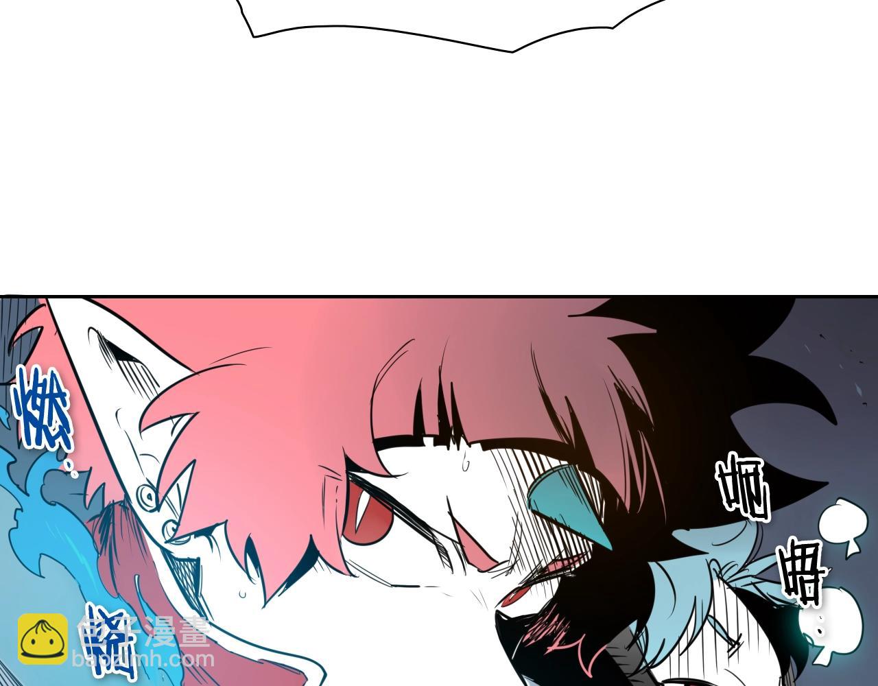 🍻泛泛之辈 第180话 狩猎开始 第29页
