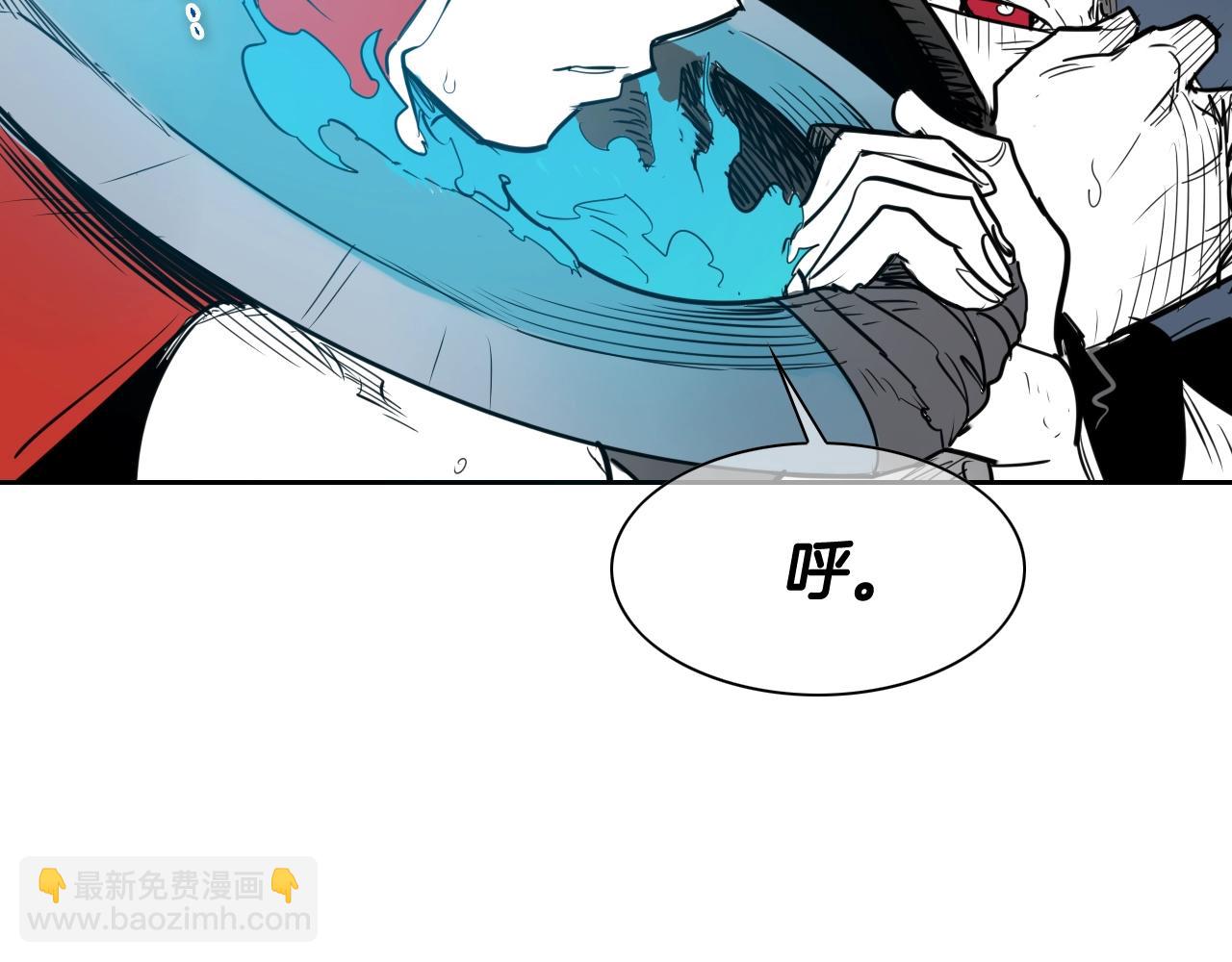 🍻泛泛之辈 第180话 狩猎开始 第30页