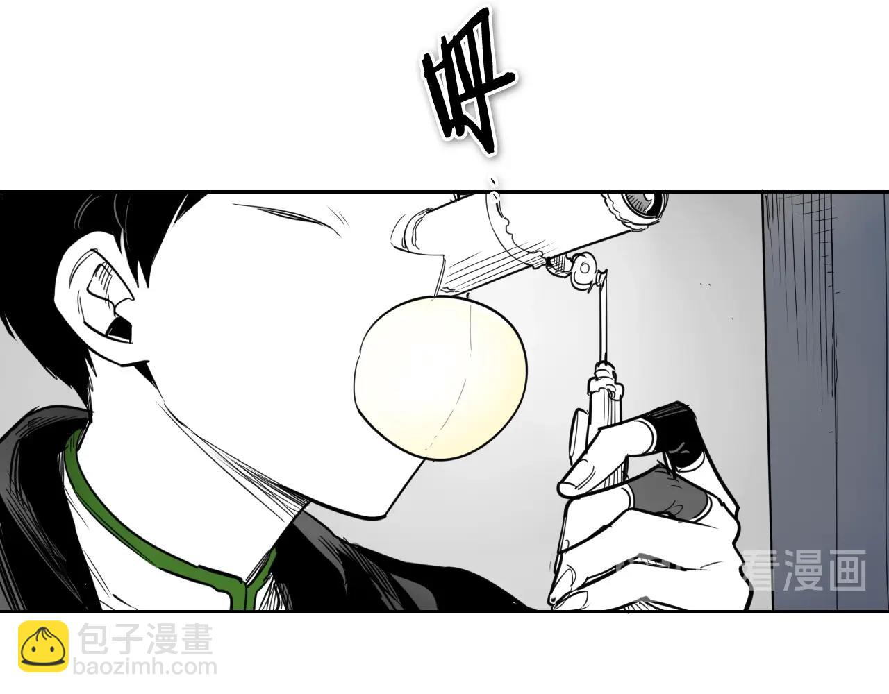 🍻泛泛之辈 第180话 狩猎开始 第35页