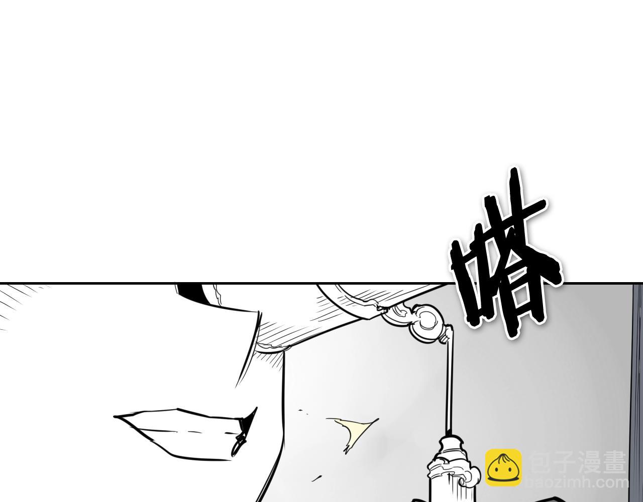 🍻泛泛之辈 第180话 狩猎开始 第38页