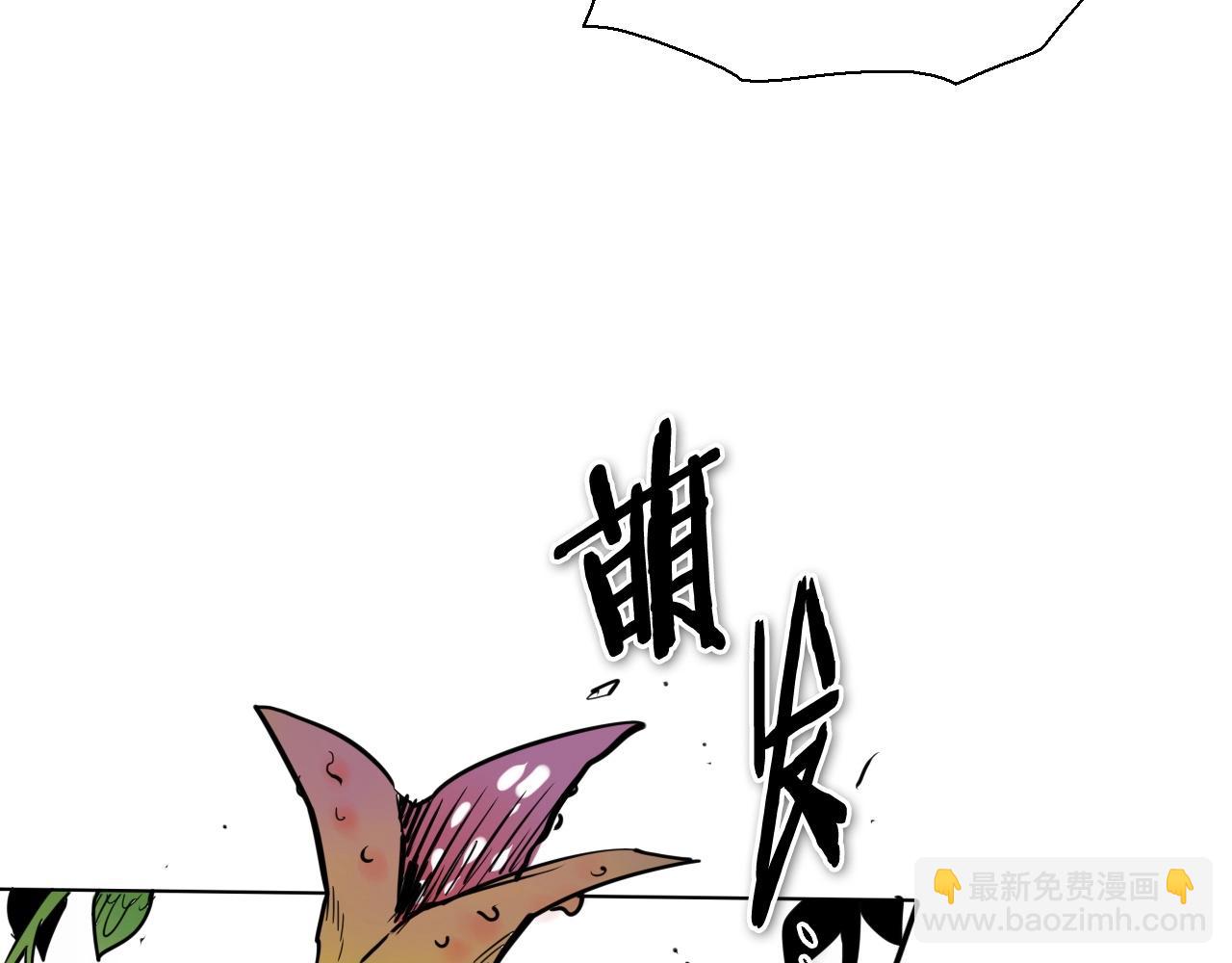 🍻泛泛之辈 第182话 美香你刀握反了 第17页