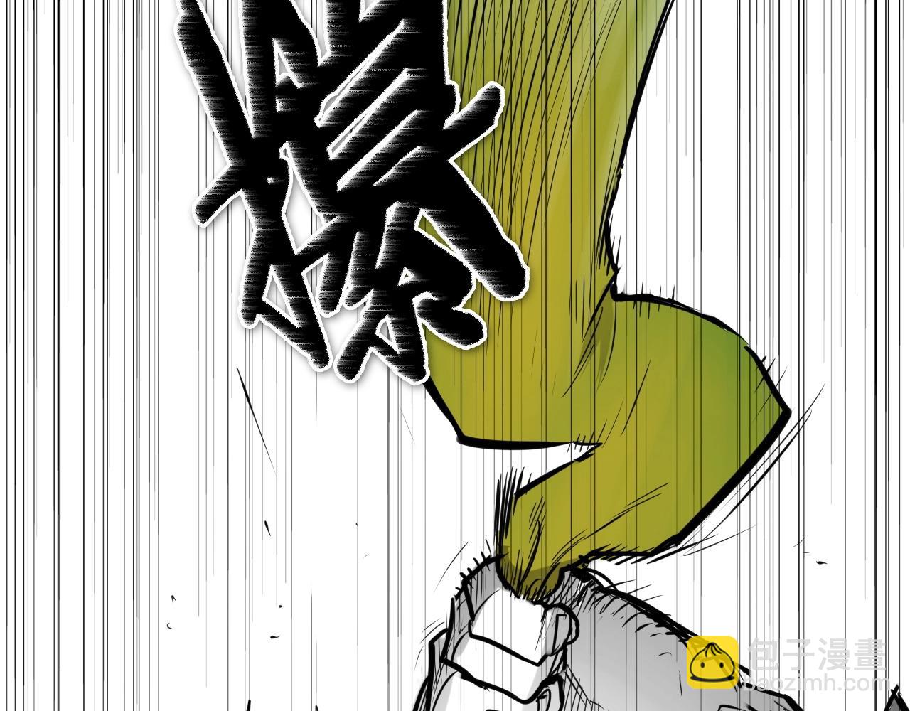 🍻泛泛之辈 第182话 美香你刀握反了 第8页