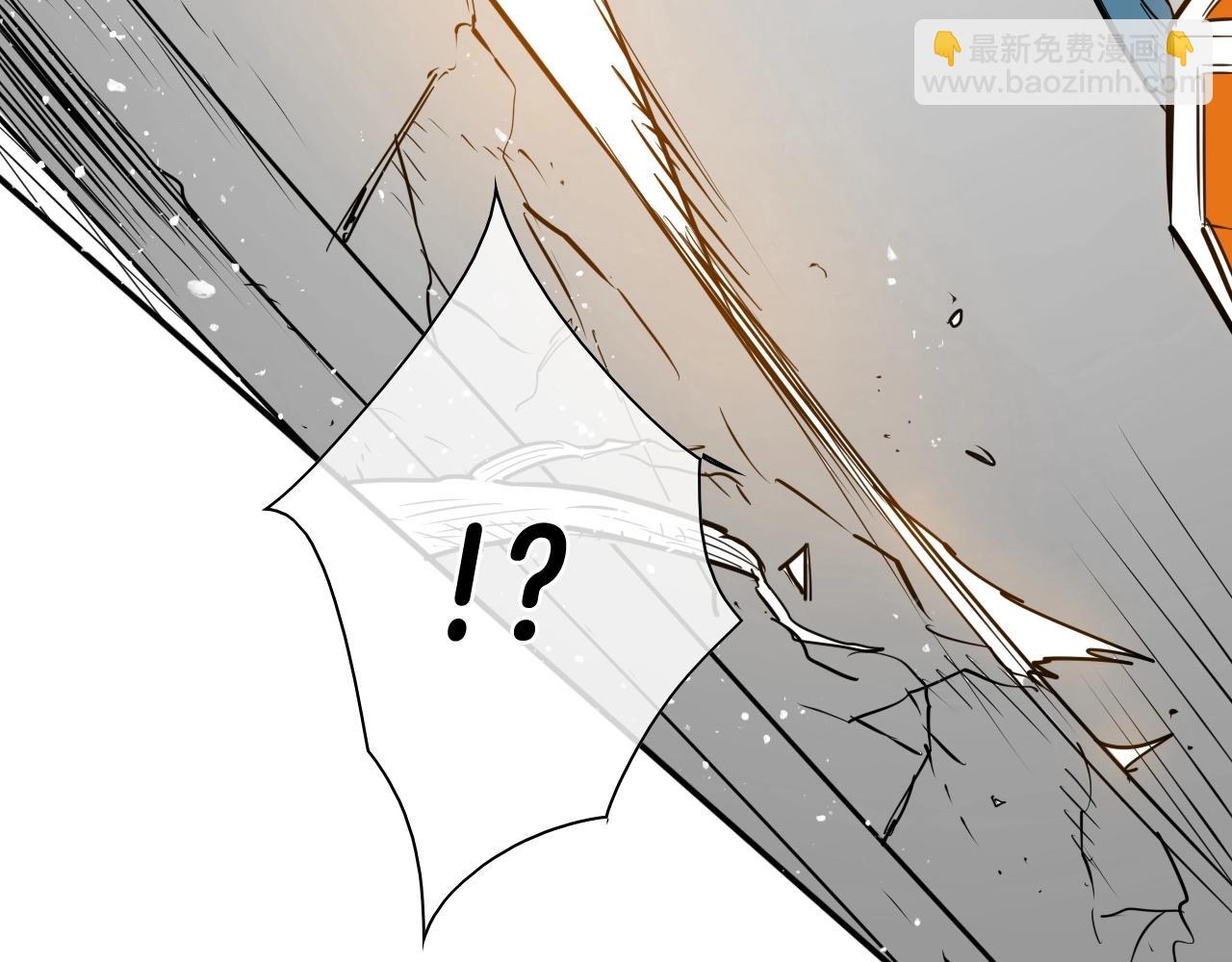 🍻泛泛之辈 第184话 发飙啦 第30页