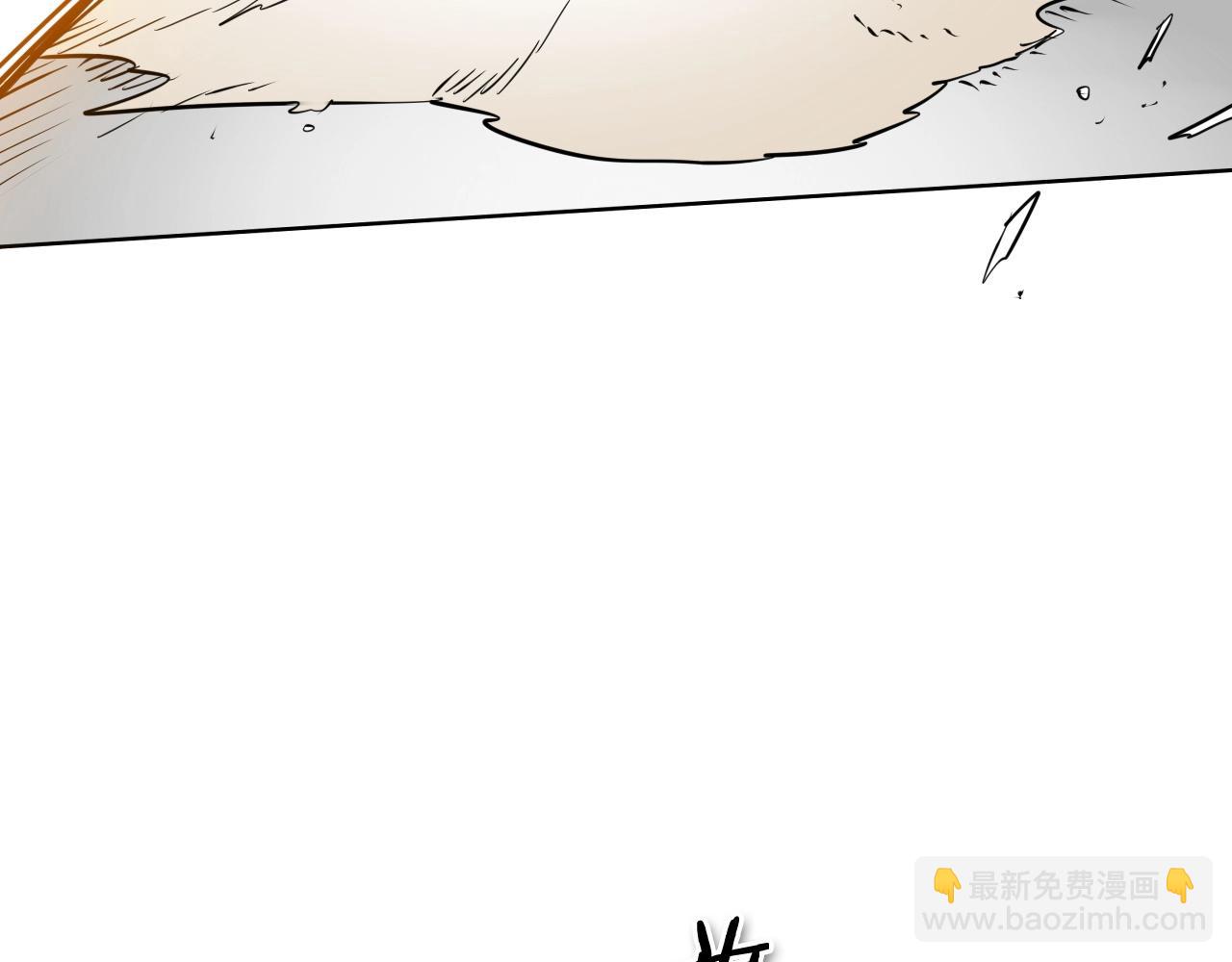 🍻泛泛之辈 第184话 发飙啦 第48页