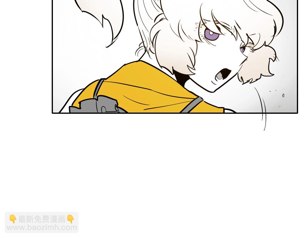 🍻泛泛之辈 第184话 发飙啦 第7页