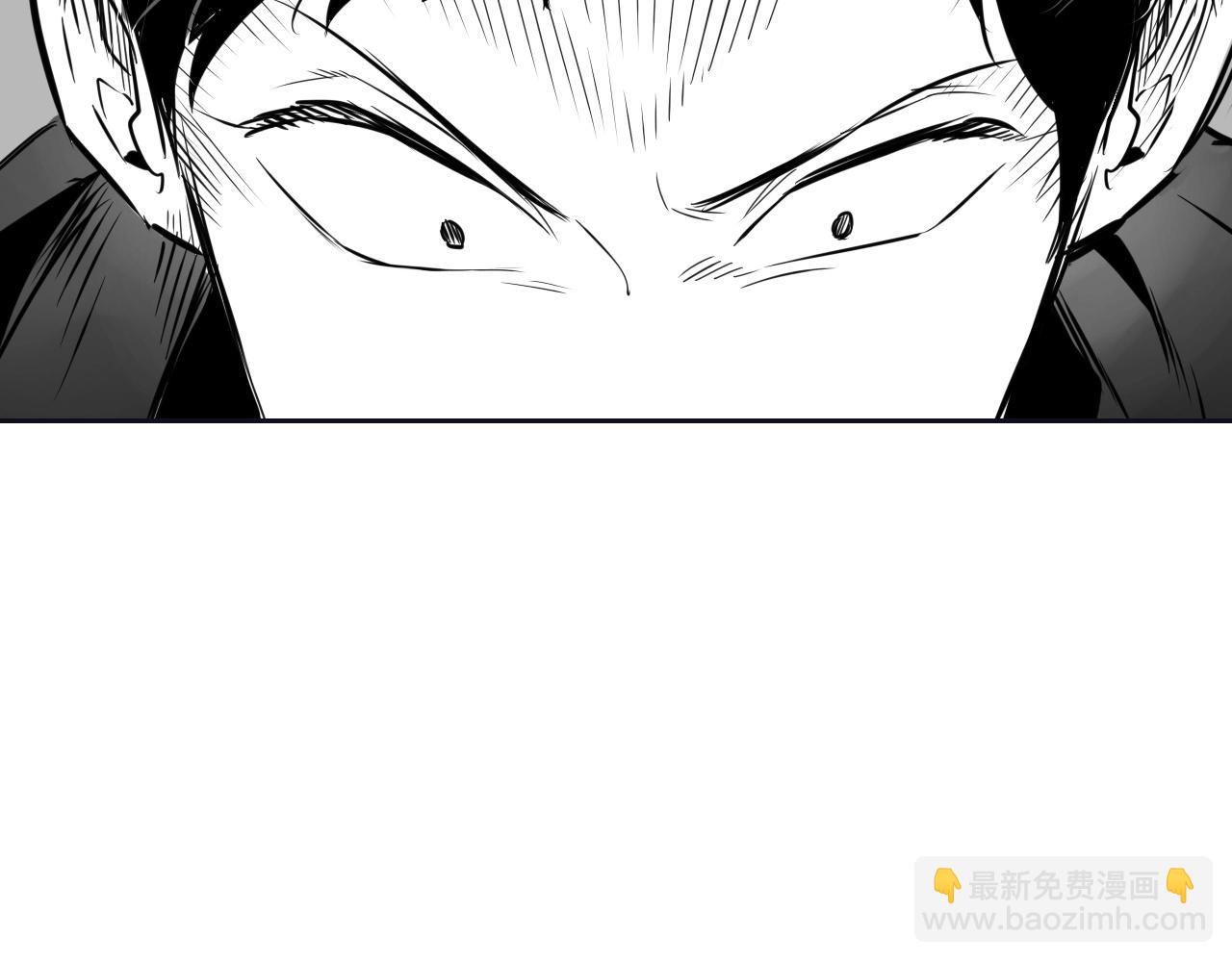 🍻泛泛之辈 第186话 爱的一击！ 第18页