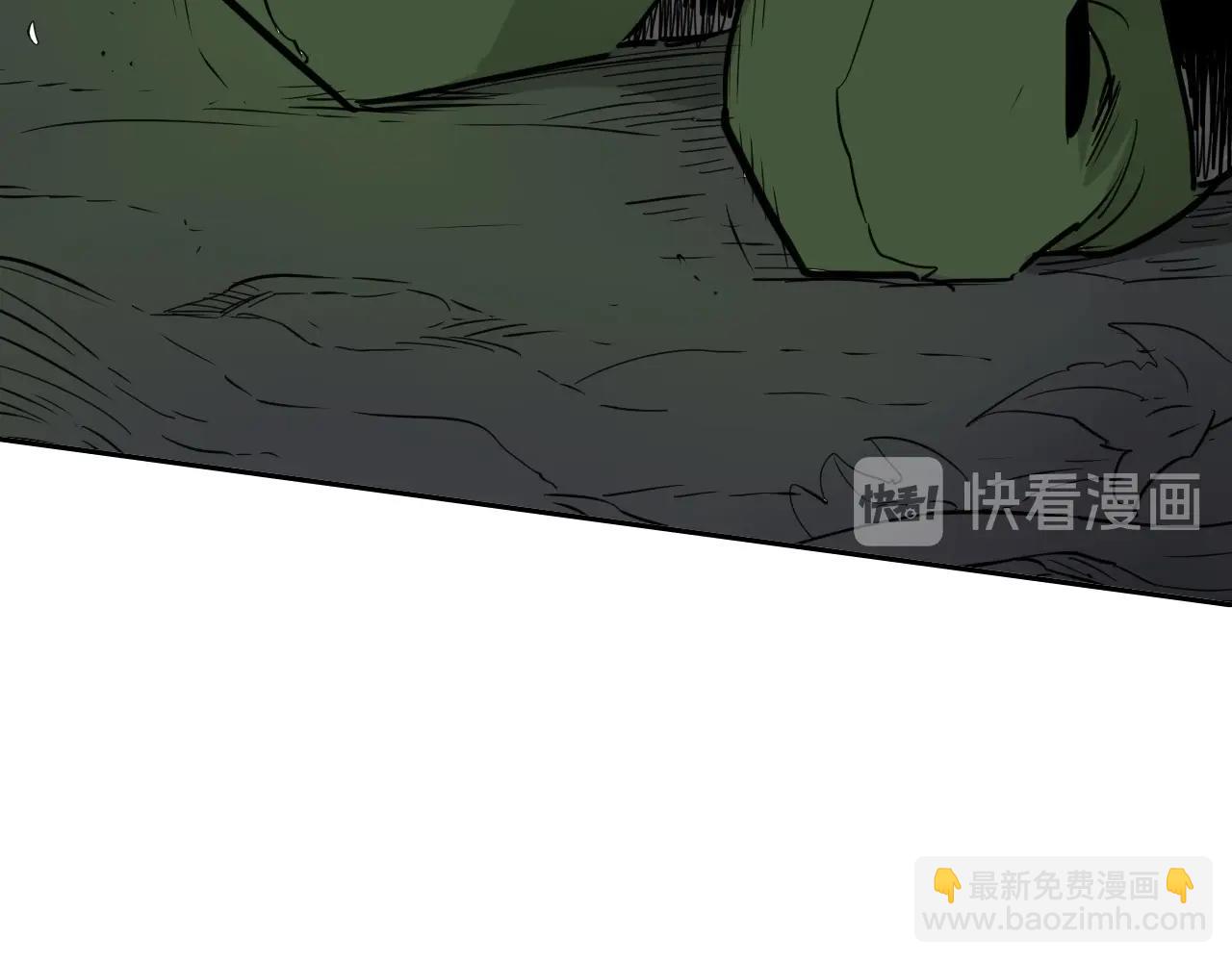 🍻泛泛之辈 第186话 爱的一击！ 第36页