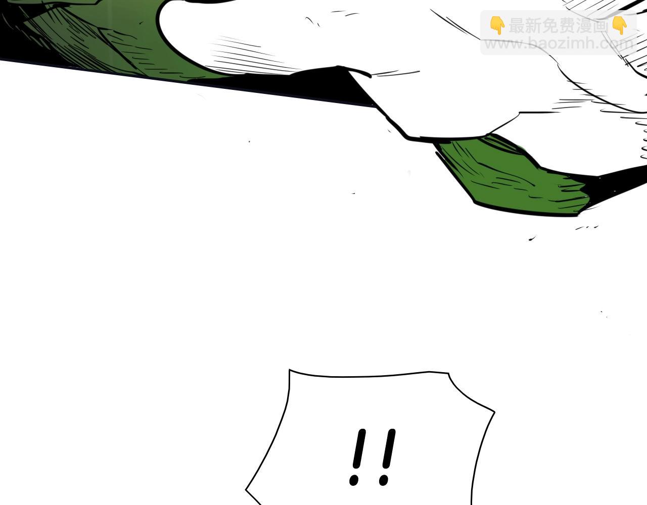 🍻泛泛之辈 第186话 爱的一击！ 第7页