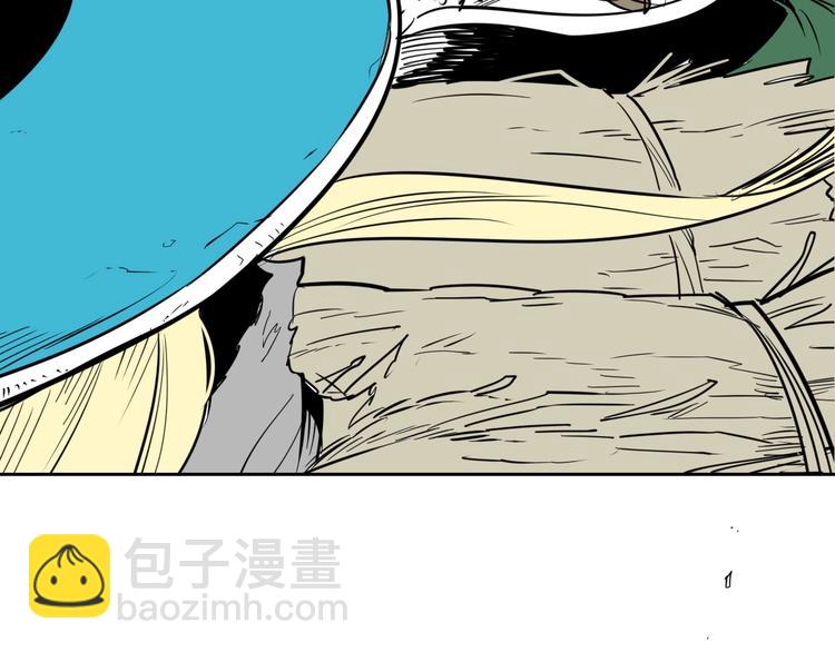 🍻泛泛之辈 第188话 快逃 第38页