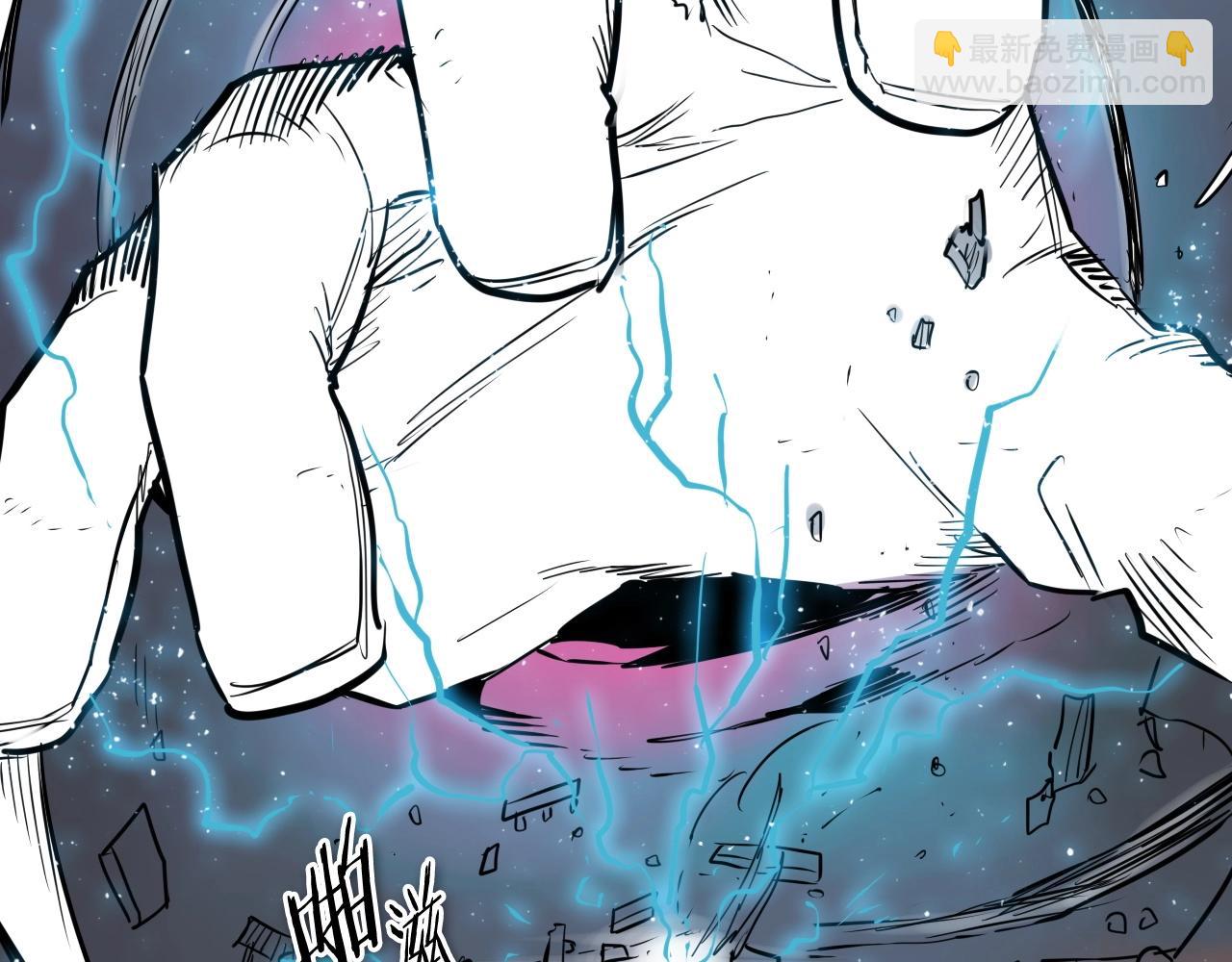 🍻泛泛之辈 第194话 剑 第22页