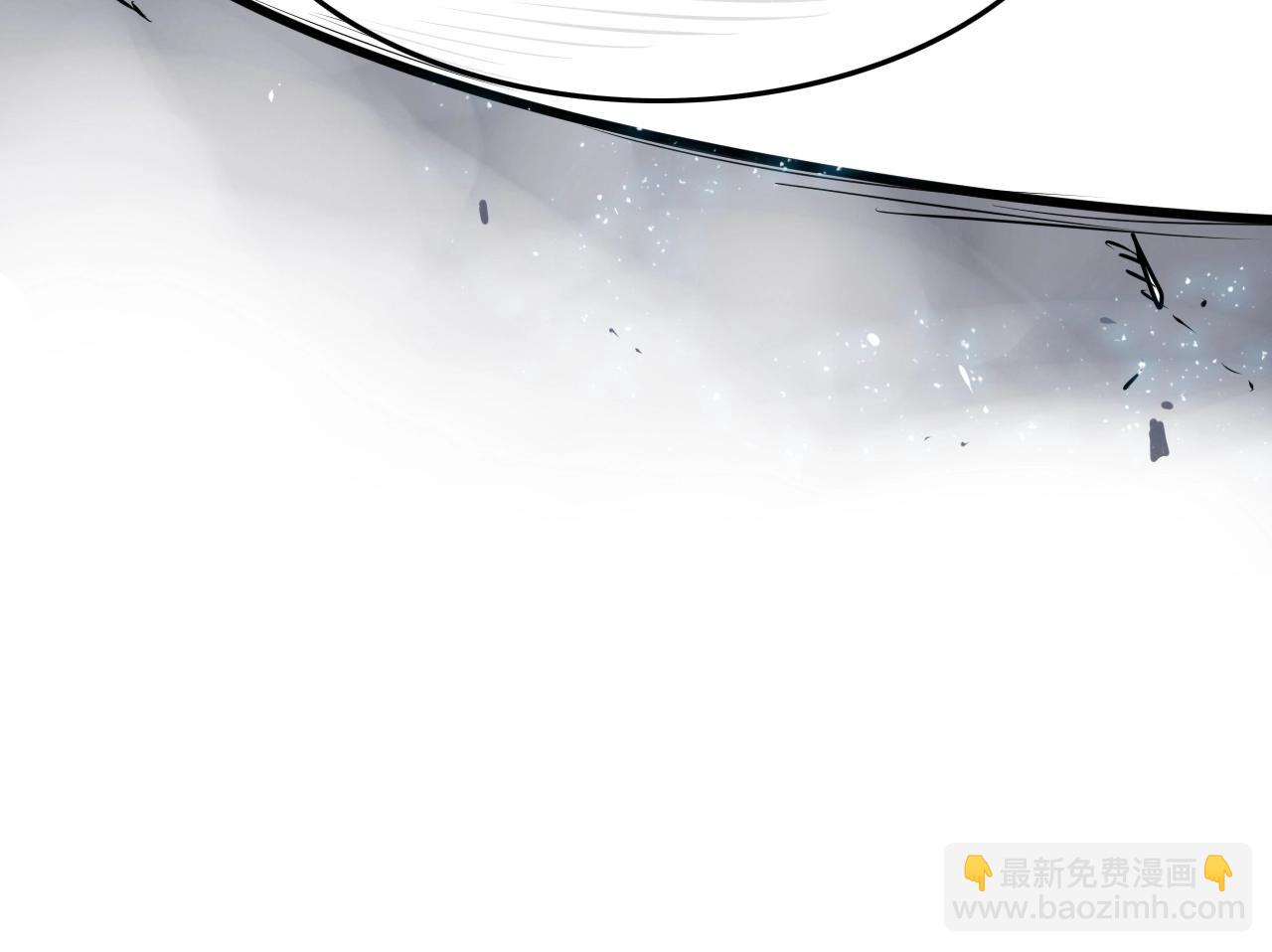 🍻泛泛之辈 第194话 剑 第24页