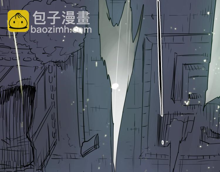 🍻泛泛之辈 第196话 你说的温油呢！ 第25页