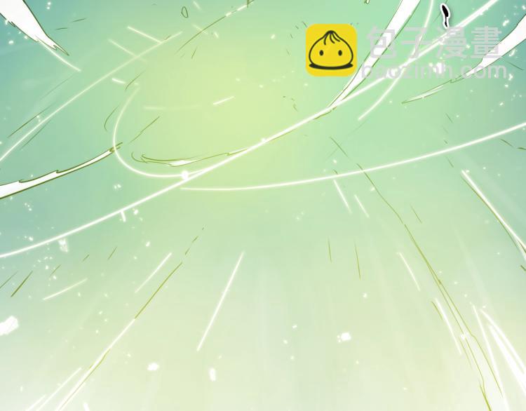 🍻泛泛之辈 第196话 你说的温油呢！ 第28页