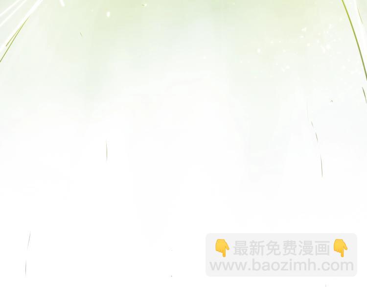 🍻泛泛之辈 第196话 你说的温油呢！ 第29页