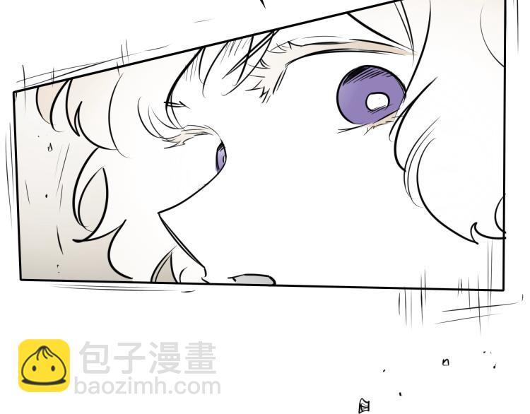 🍻泛泛之辈 第196话 你说的温油呢！ 第46页