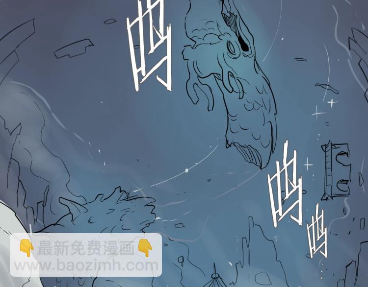 🍻泛泛之辈 第196话 你说的温油呢！ 第49页