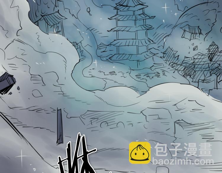 🍻泛泛之辈 第196话 你说的温油呢！ 第50页