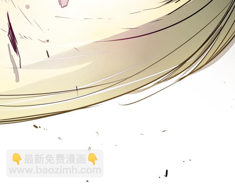 🍻泛泛之辈 第198话 头都飞了呀！ 第13页