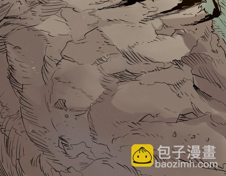 🍻泛泛之辈 第198话 头都飞了呀！ 第22页